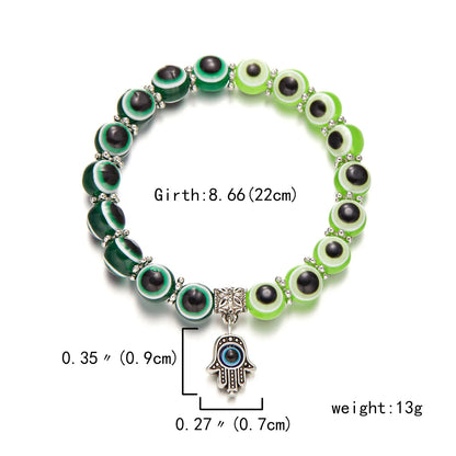 Halo Essence Evil Eye Bracelet