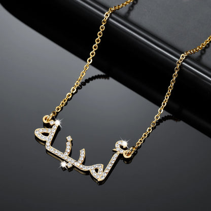 Custom Arabic Name Necklace Personalized Stainless Steel Crystal Arabic Pendant Iced Out Names Jewelry For Women Birthday Gift