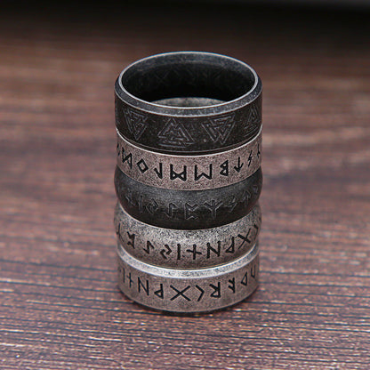 Stainless Steel Runic Viking Ring - Nordic Design for Men and Women Amulet
