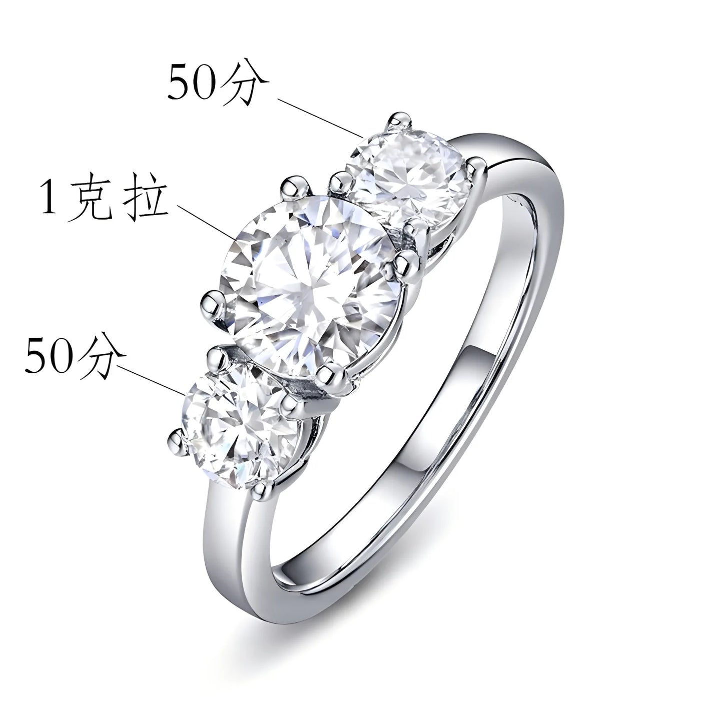 5CT Round Cut Accented Lab Diamond Ring