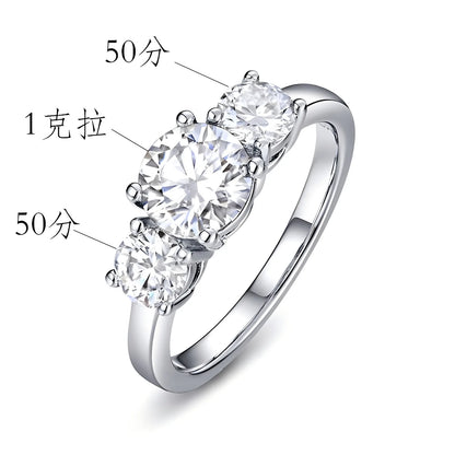 5CT Round Cut Accented Lab Diamond Ring