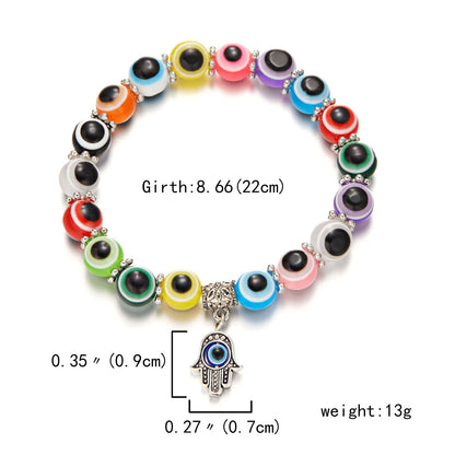 Halo Essence Evil Eye Bracelet